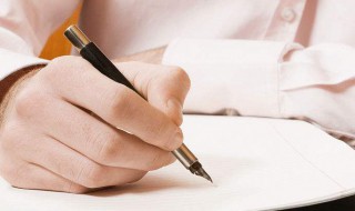 我很幸运作文 我很幸运作文的优秀范文