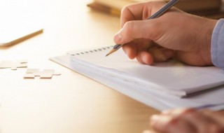 开满丁香花的校园作文 开满丁香花的校园作文范文模板