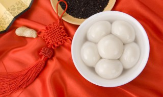 元旦是不是吃汤圆 过元旦有吃汤圆的习俗吗