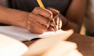 校园生活作文300字 快乐的校园生活作文范文