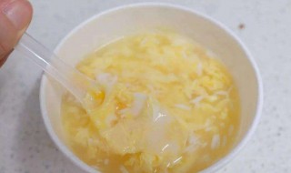 开水冲鸡蛋汤技巧 如何用开水冲鸡蛋汤