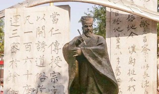 书法四大家是哪四大家 中国书法四大家介绍