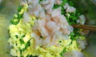 怎样做虾仁饺子馅 虾仁饺子馅的做法
