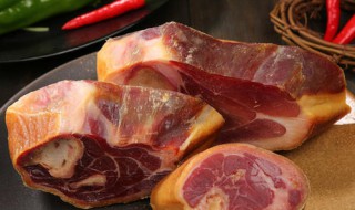 金华火腿腌制方法窍门 如何腌制金华火腿