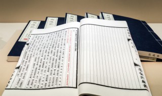 近乡情更怯的意思 近乡情更怯什么意思