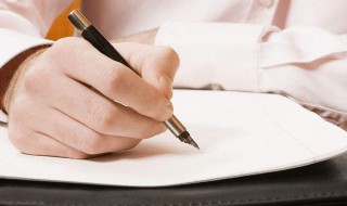 我们眼中的缤纷世界三年级作文 我们眼中的缤纷世界精选范文