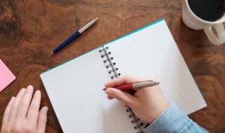 为了生活而努力的文案 有关为生活努力的文案范例