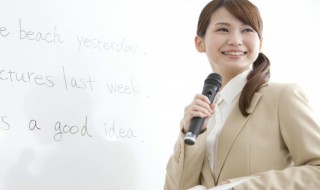 如何学习英语从零开始 学习英语从零开始的方法