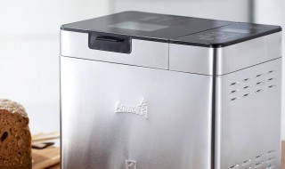 面包机怎么清洗 怎么才能清洗干净面包机