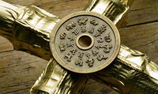 2021元旦节是牛年吗 牛年是从2021元旦节开始的吗