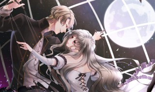 简单的二次元情侣网名 好听的情侣网名