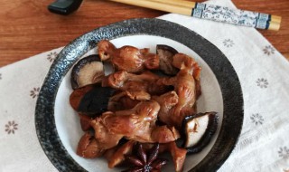 香菇卤鸡胗如何做 香菇卤鸡胗做法介绍