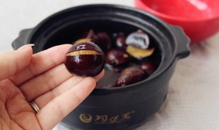 电压力锅如何做毛栗子 电压力锅做毛栗子的方法介绍