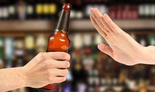 解酒的小妙招 快速解酒的方法