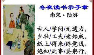 阅读诗词的技巧 怎么阅读诗词快