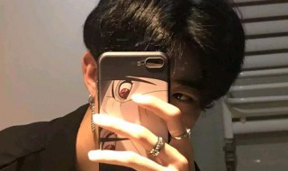 自拍好看技巧男 男生如何自拍好看