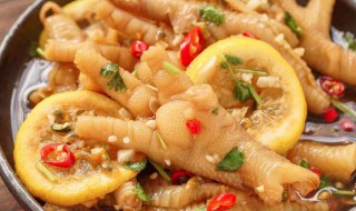 柠檬百香果无骨鸡爪的制作方法 如何制作柠檬百香果无骨鸡爪