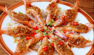 剁椒蒸虾如何做 剁椒蒸虾的做法