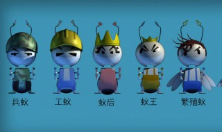 怎样治白蚁 治白蚁的方法有哪些