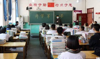 饮鸠止渴鸠是什么意思 饮鸠止渴的鸠解释