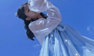 小仙女的网络用语意思 小仙女这个词是什么时候火起来的