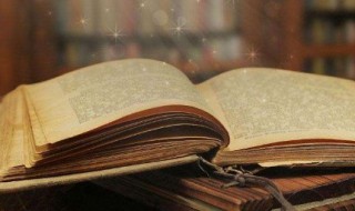 最贴心的话语 做人最贴心的6句话