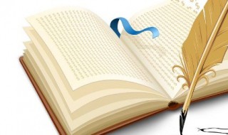 朋友贴心的话 关心朋友的贴心话语