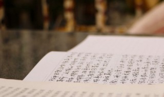 给对象的暖心长说说 一段很长很暖心的情话