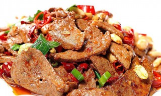 爆猪肝怎样炒才会嫩 爆炒猪肝炒得嫩的方法