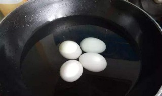 怎样煮咸鸭蛋不会裂开 煮咸鸭蛋怎样不裂开