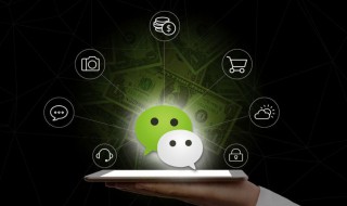 微信名妈妈简单气质 唯美的网名妈妈简单气质