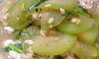 节瓜焖鱿鱼如何做 家常节瓜焖鱿鱼做法介绍