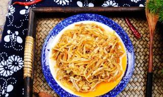 油淋金针菇如何做 油淋金针菇的做法介绍