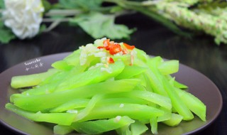 蒜蓉炒莴笋如何做 蒜蓉炒莴笋的做法介绍