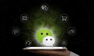 适合老年人的网名 老人微信网名大全