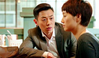 北上广不相信眼泪什么意思 北上广不相信眼泪是什么电影