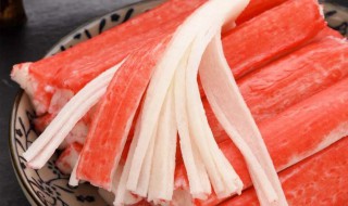 蟹柳是真的蟹肉么 蟹柳是什么