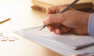 简短个性的自我介绍 简短幽默个性自我介绍范文