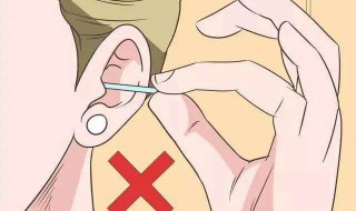 怎样保护耳朵 保养的耳朵的技巧