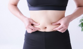 如何能减掉肚子 减掉肚子的方法