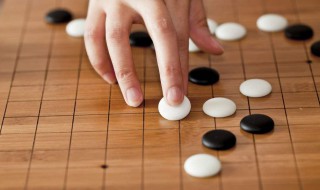 围棋怎样算赢 围棋怎么才算赢