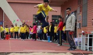 沙坑跳远的技巧 如何沙坑跳远