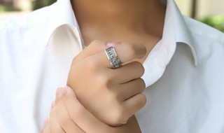 男生左手食指戴戒指什么意思 男生左手食指戴戒指有什么含义