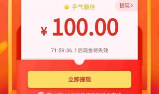 拼多多怎么领无门槛优惠券 拼多多领优惠券的方法