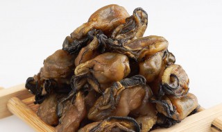 海蛎干怎么吃 海蛎干的烹饪方法