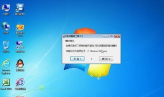 正版win10光盘安装方法 如何用光盘装win10系统