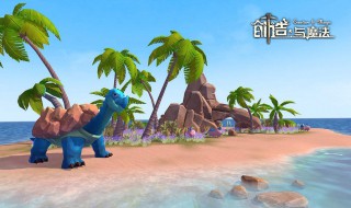 创造与魔法黑曜石宝箱刷新时间 会定时刷新吗