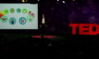 TED演讲是什么意思 TED演讲简单介绍