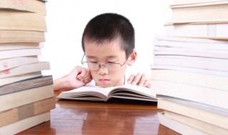 我为你骄傲中骄傲是什么意思 我为你骄傲中骄傲意思是什么