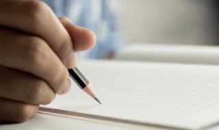 请问左右为难是什么意思 : 请问左右为难的含义